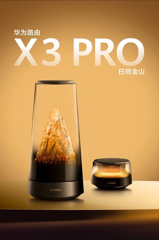 Galería de imágenes de Huawei X3 Pro