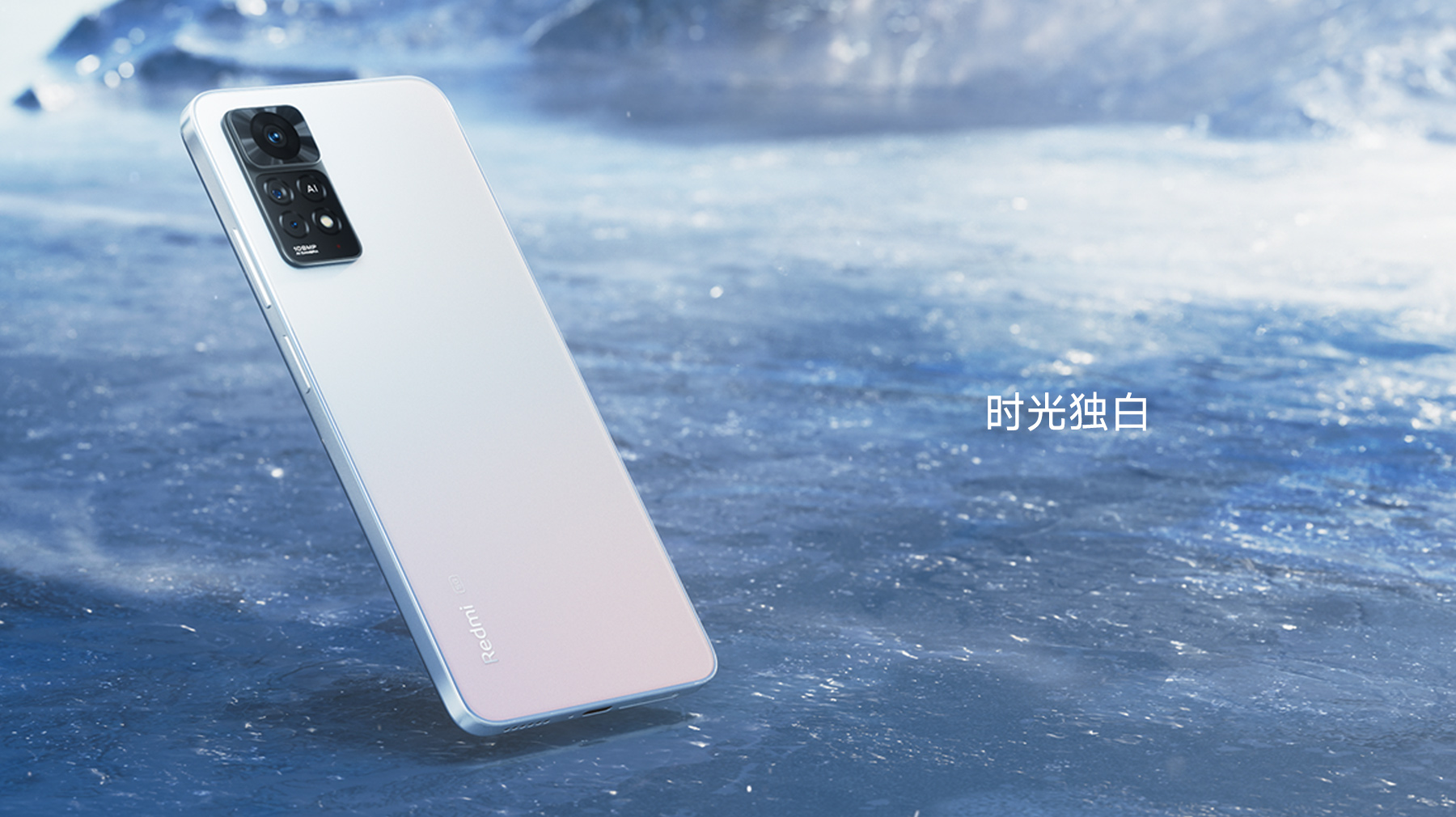 iPhone SE (2022), versión global de Redmi Note 11 Pro+, buques insignia de Redmi K50 disponibles y otras novedades que nos perdimos debido al comienzo de la guerra-2 iPhone SE (2022), versión global de Redmi Note 11 Pro+, buques insignia de Redmi K50 disponibles y otras novedades que nos perdimos debido al comienzo de la guerra-2
