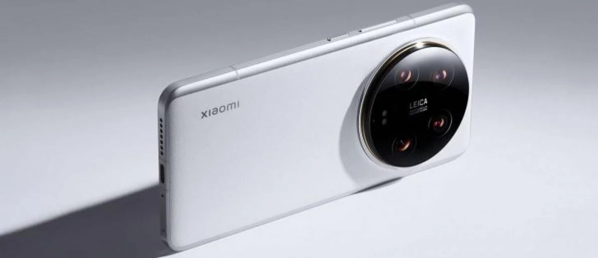 Xiaomi 14 Ultra Xiaomi 14 Ultra: smartphone con cámara fotográfica de 50 MP