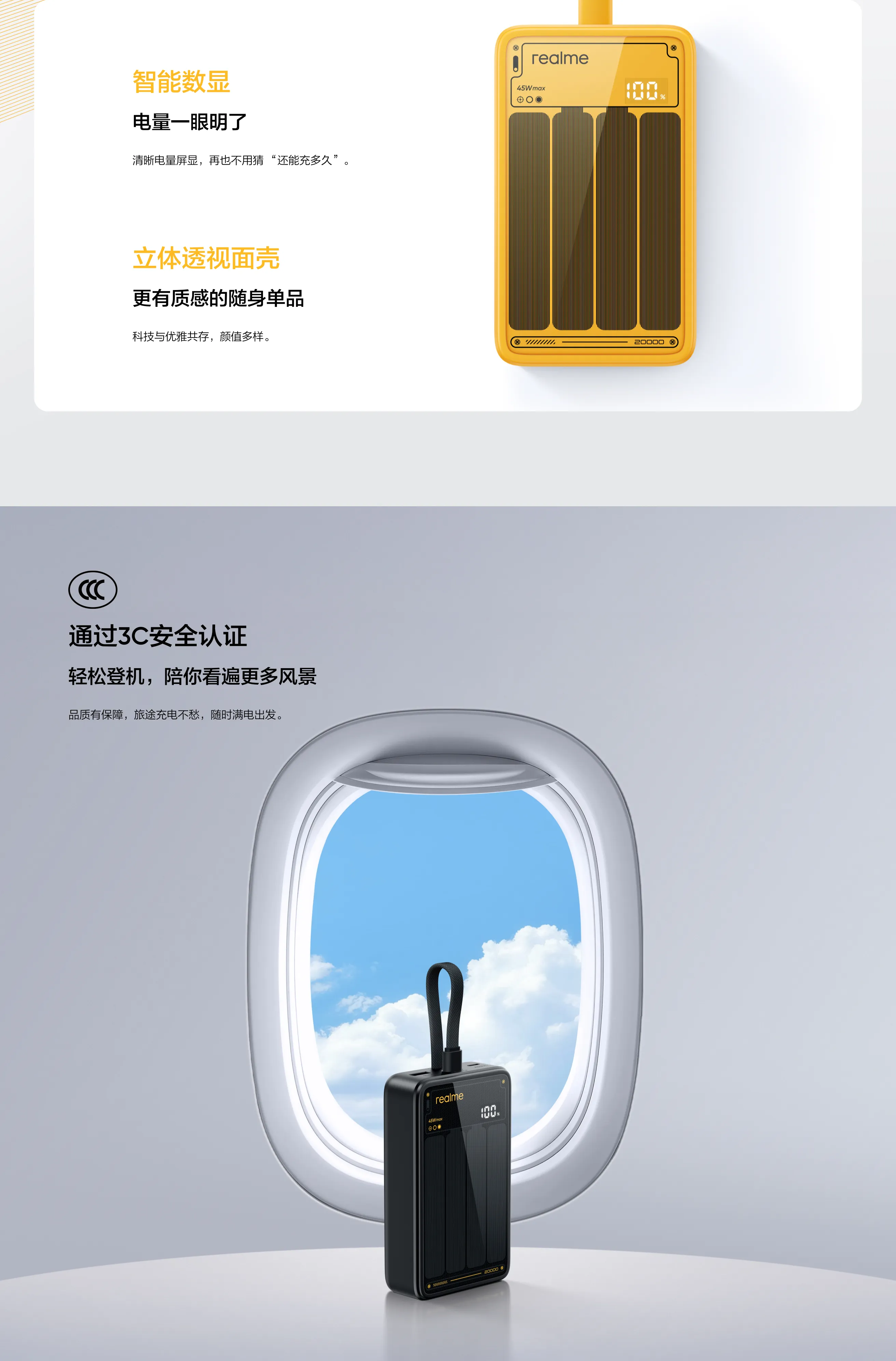 Realme 45W Power Bank - vista frontal