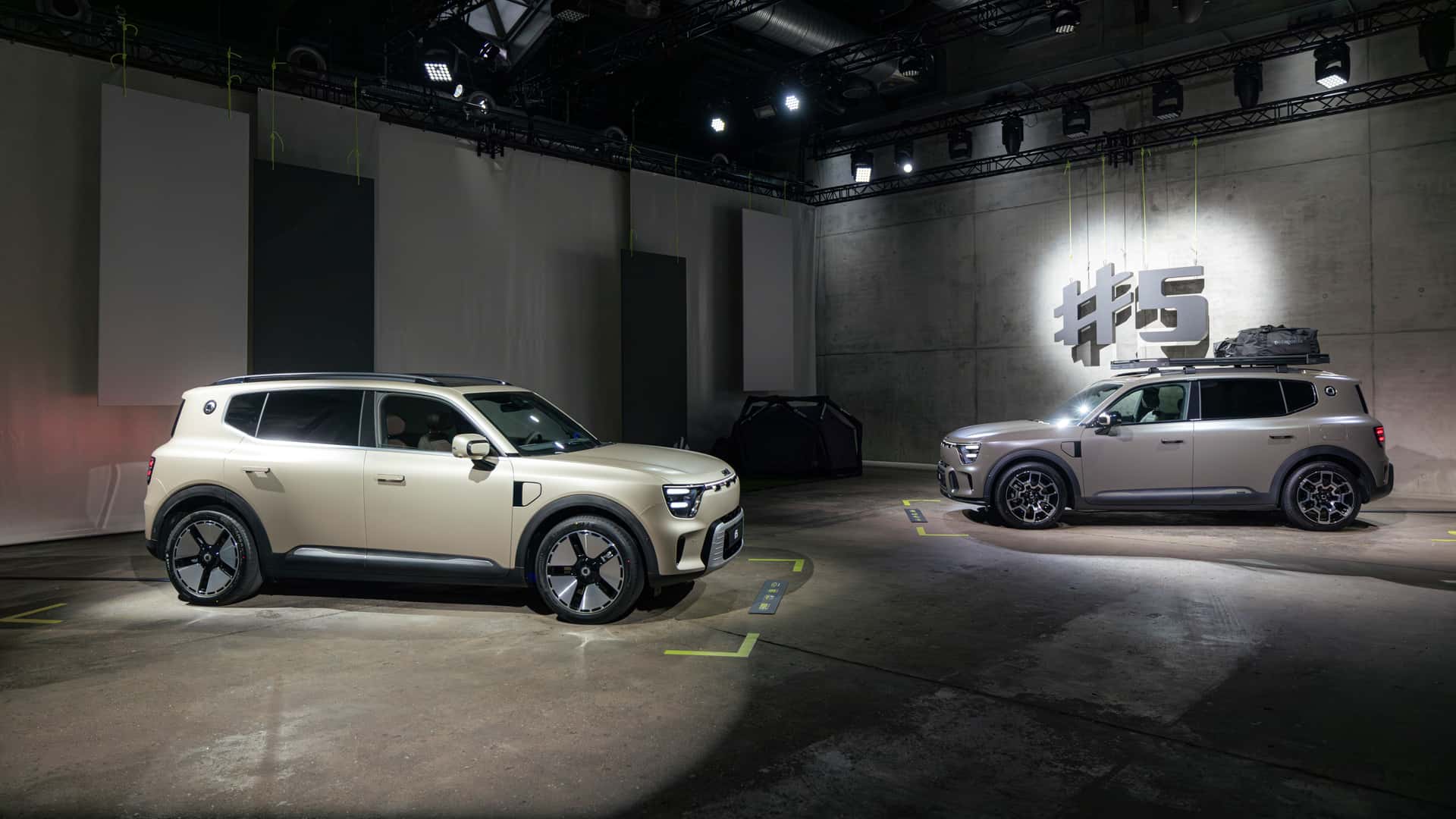 Smart #5 SUV eléctrico Smart #5 SUV eléctrico