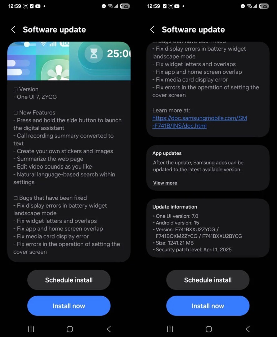 Imagen 1 de la versión beta de One UI 7.0 Imagen 1 de la versión beta de One UI 7.0