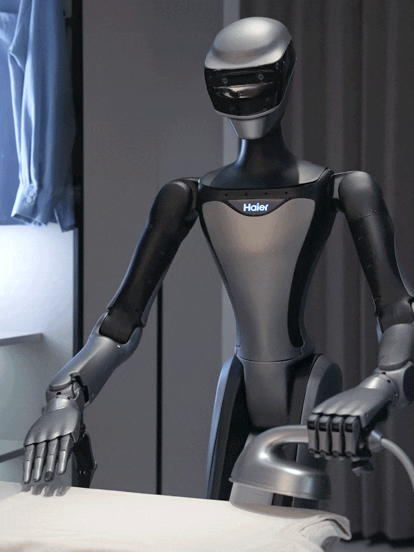 El robot humanoide HIVA Haiwa. El robot humanoide HIVA Haiwa.