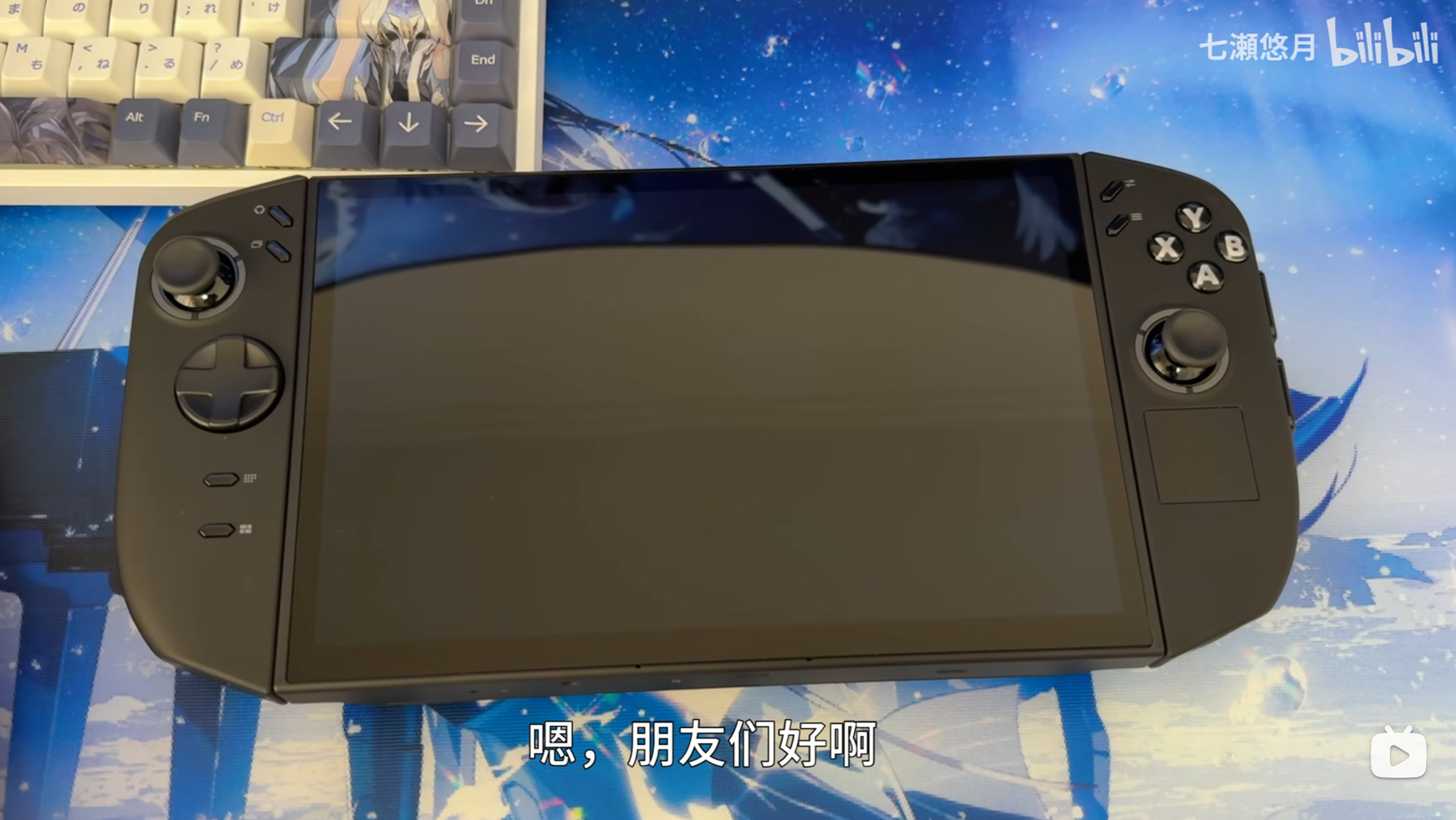 Revisión chismosa de la máquina de ingeniería Savior GO2 con Samsung OLED Revisión chismosa de la máquina de ingeniería Savior GO2 con Samsung OLED