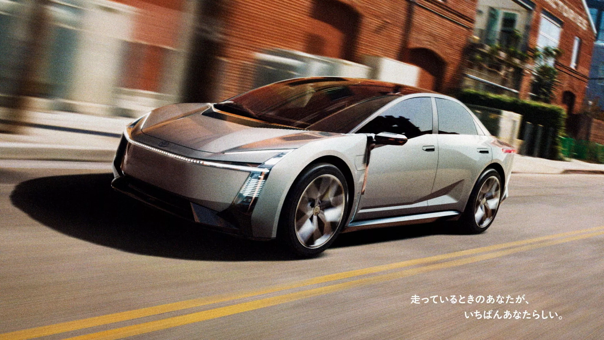 Adelanto del nuevo coche concepto Toyota Corolla 2025 (vista 4). Adelanto del nuevo coche concepto Toyota Corolla 2025 (vista 4).