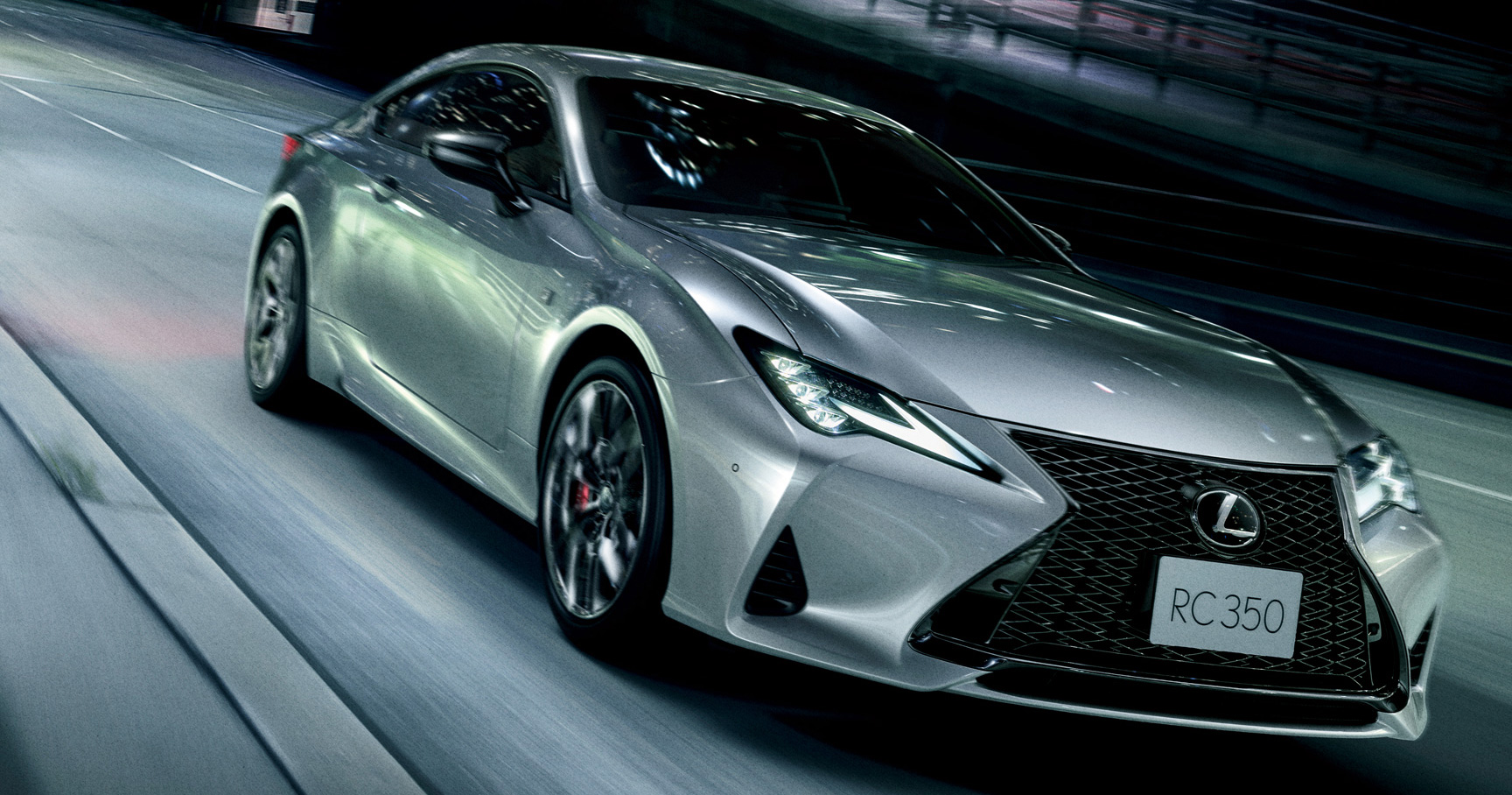 Lexus RC Final Edition en exposición Lexus RC Final Edition en exposición