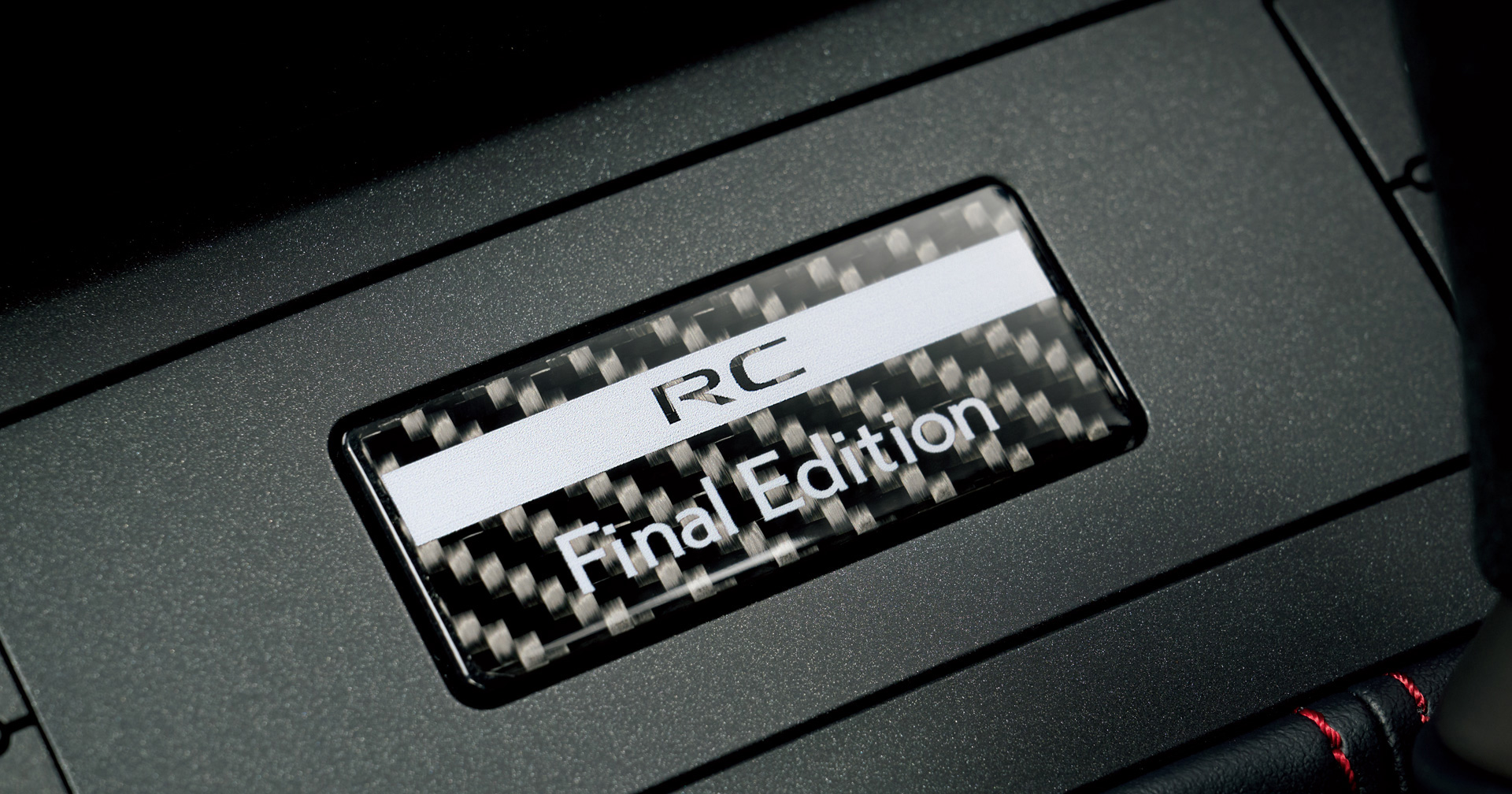 Lexus RC Final Edition Detalles especiales Lexus RC Final Edition Detalles especiales