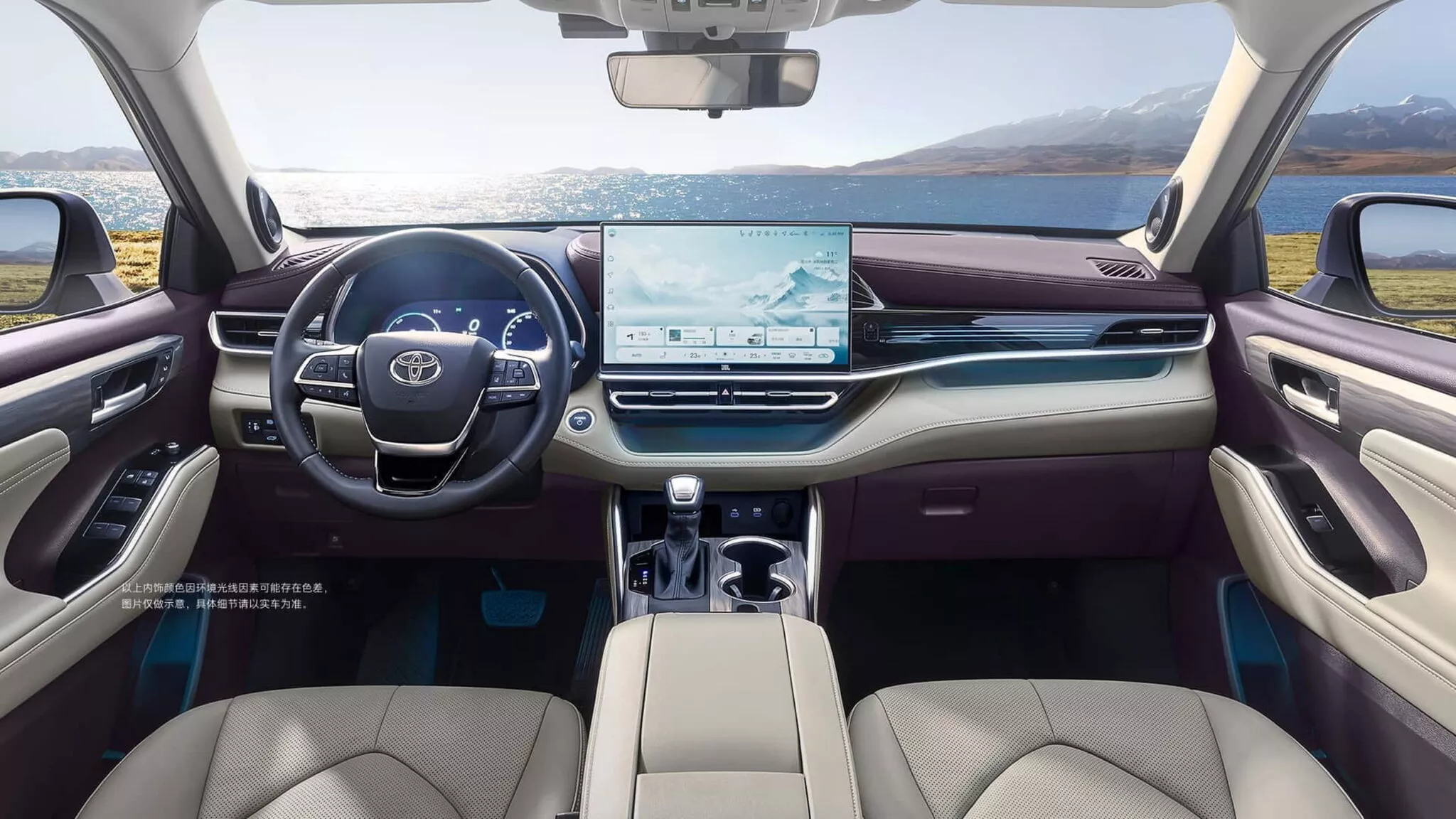 2026 GAC Toyota Highlander 16 2026 GAC Toyota Highlander 16