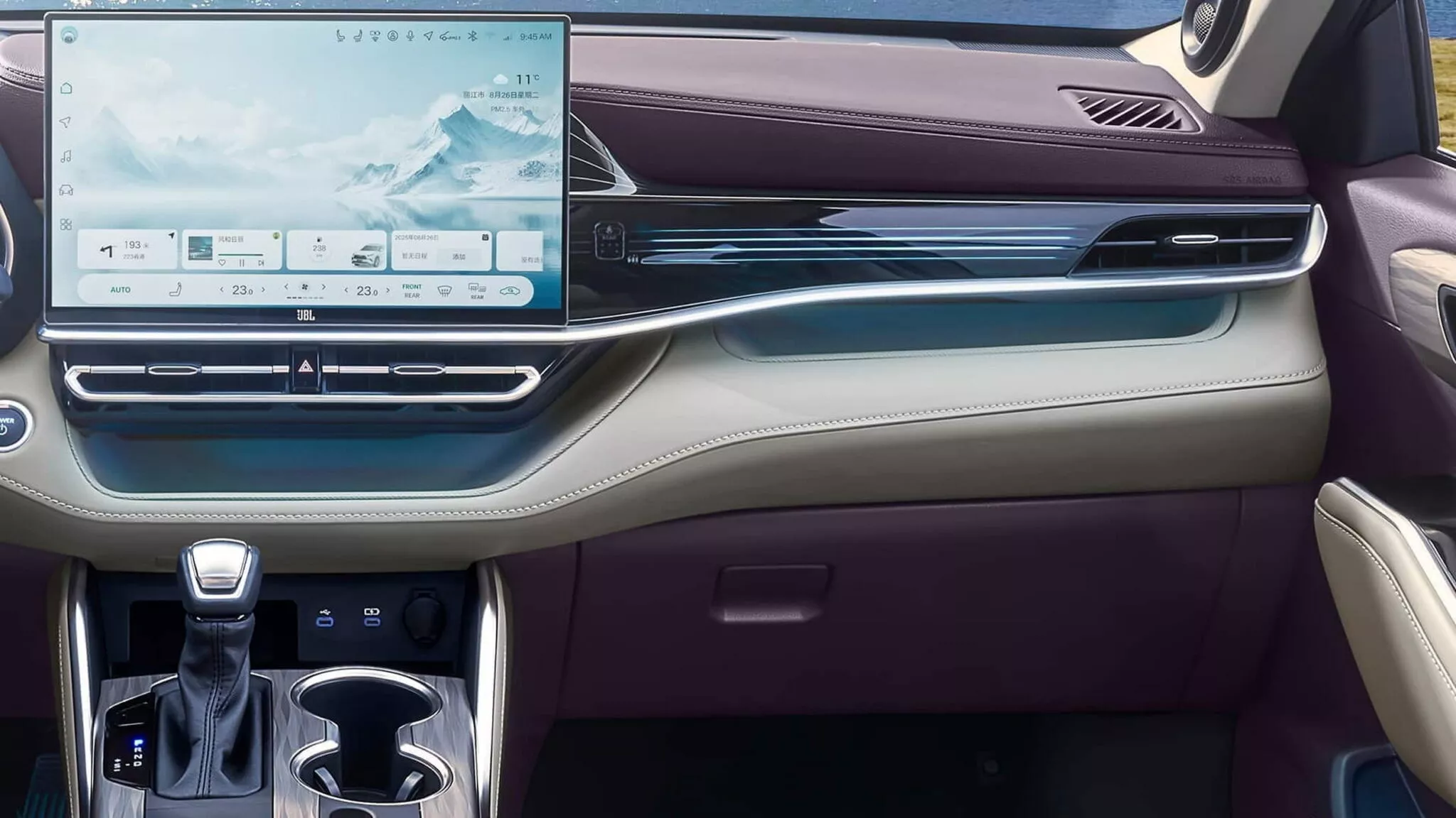 2026 GAC Toyota Highlander 17 2026 GAC Toyota Highlander 17