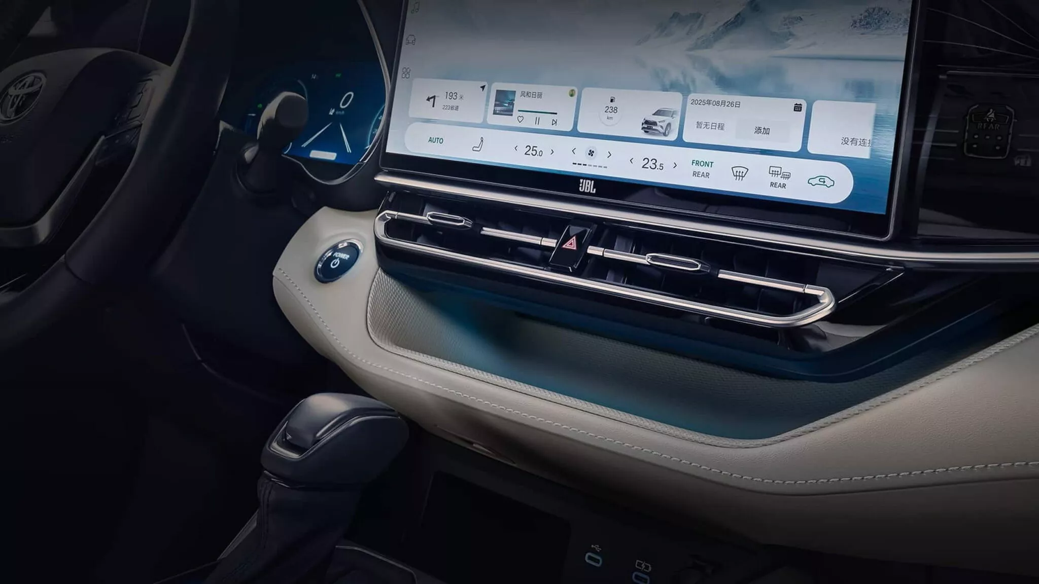 2026 GAC Toyota Highlander 18 2026 GAC Toyota Highlander 18