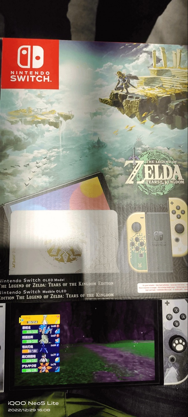 Se han filtrado en internet fotos de una Nintendo Switch OLED de edición limitada al estilo de The Legend of Zelda: Tears of the Kingdom-4 Se han filtrado en internet fotos de una Nintendo Switch OLED de edición limitada al estilo de The Legend of Zelda: Tears of the Kingdom-4