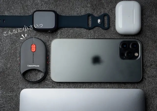 Foto comparativa de las dimensiones del CapacMouse Pro Foto comparativa de las dimensiones del CapacMouse Pro
