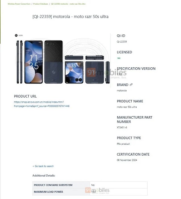 Motorola se prepara para presentar una nueva versión de su smartphone plegable, el Razr 50 Ultra-3 Motorola se prepara para presentar una nueva versión de su smartphone plegable, el Razr 50 Ultra-3