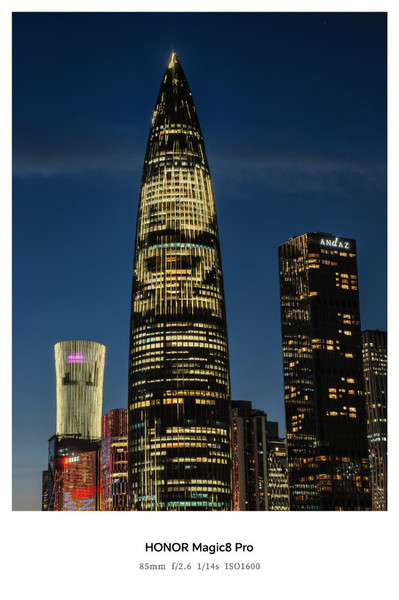 Capturado a una longitud focal de 85 mm