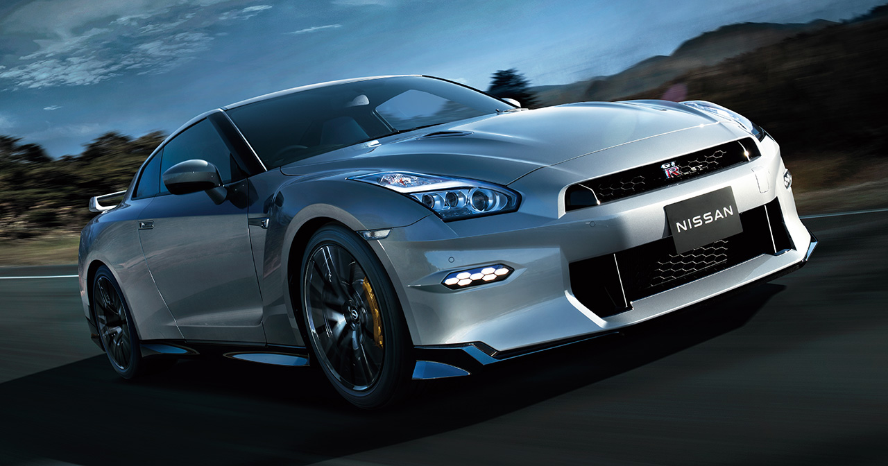 Nissan GT-R 2025 Nissan GT-R 2025 año modelo