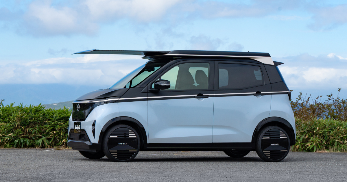 Prototipo Nissan Ao-Solar Extender Prototipo Nissan Ao-Solar Extender