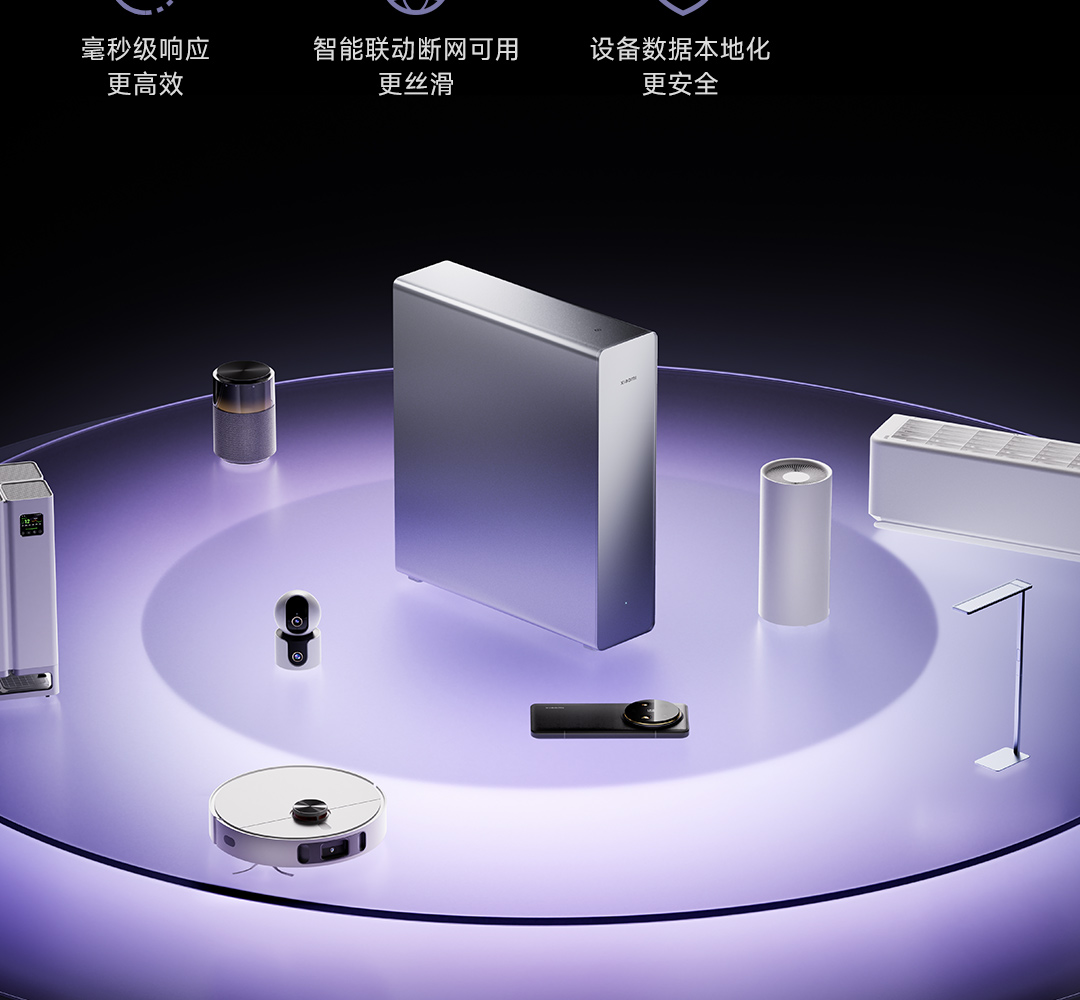 Diseño del Xiaomi BE10000 Pro