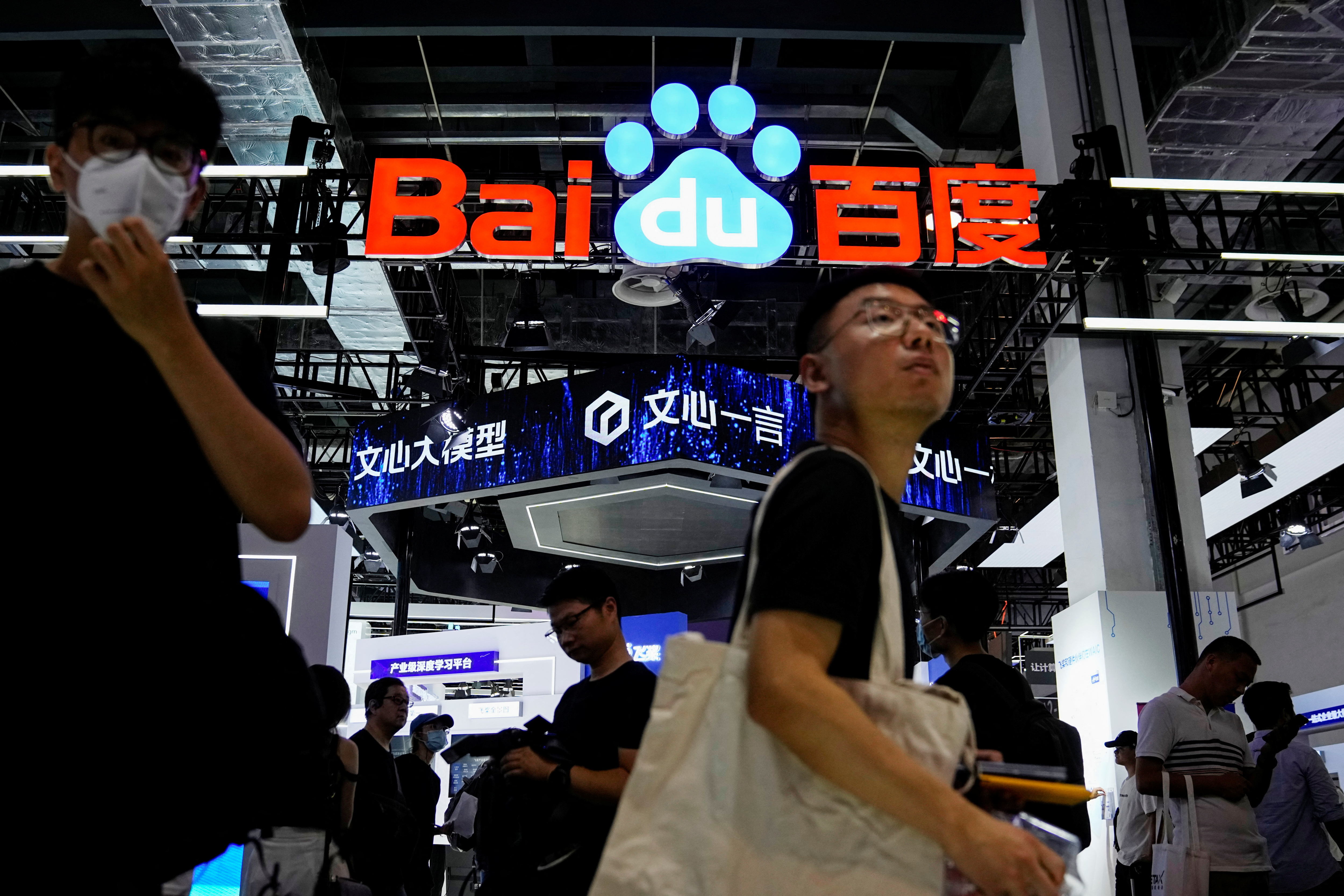 El chatbot Ernie de Baidu ha atraído a más de 100 millones de usuarios El chatbot Ernie de Baidu ha atraído a más de 100 millones de usuarios