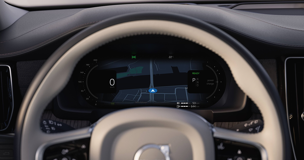 Pantalla más grande del sistema multimedia en el Volvo S90 actualizado