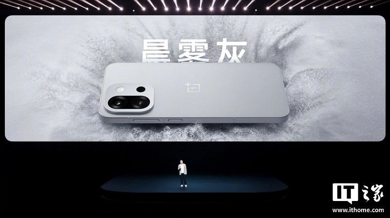 Configuración de la cámara del OnePlus 13T