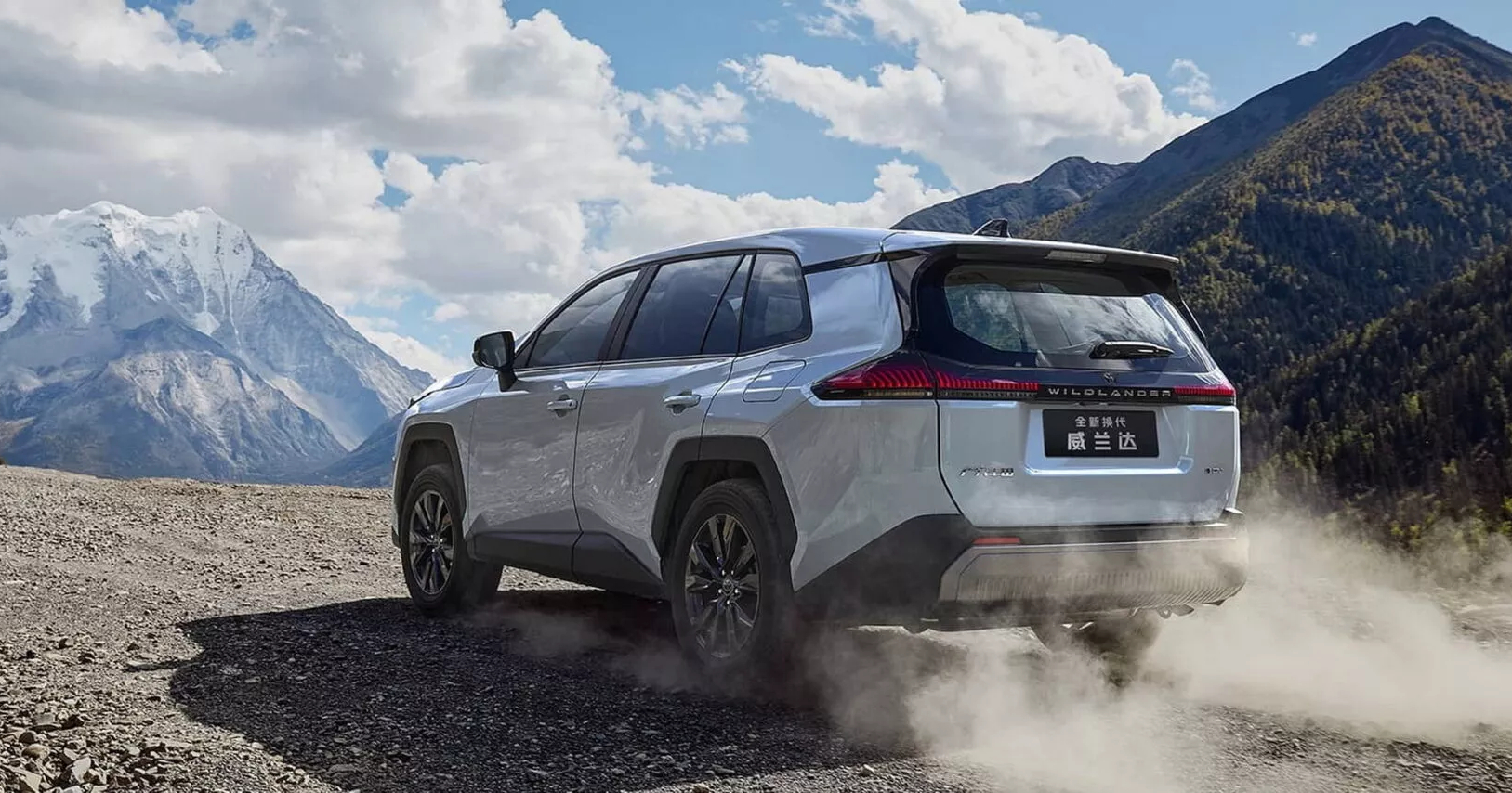 Interior del GAC-Toyota RAV4 Wildlander