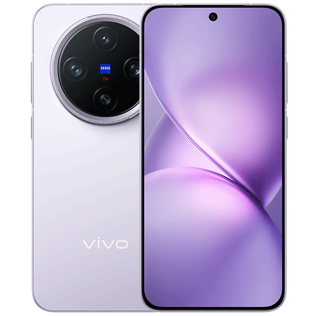 Vivo X200 Pro Mini - un nuevo smartphone en color púrpura claro