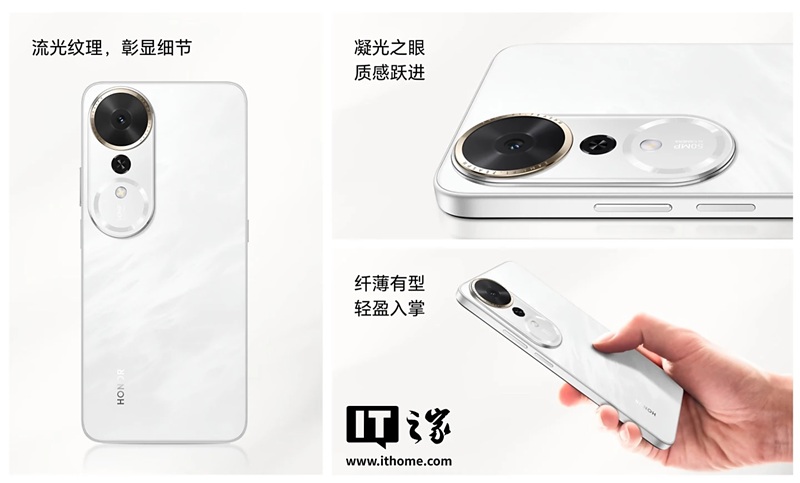 Honor Play 70m Plus Camera
