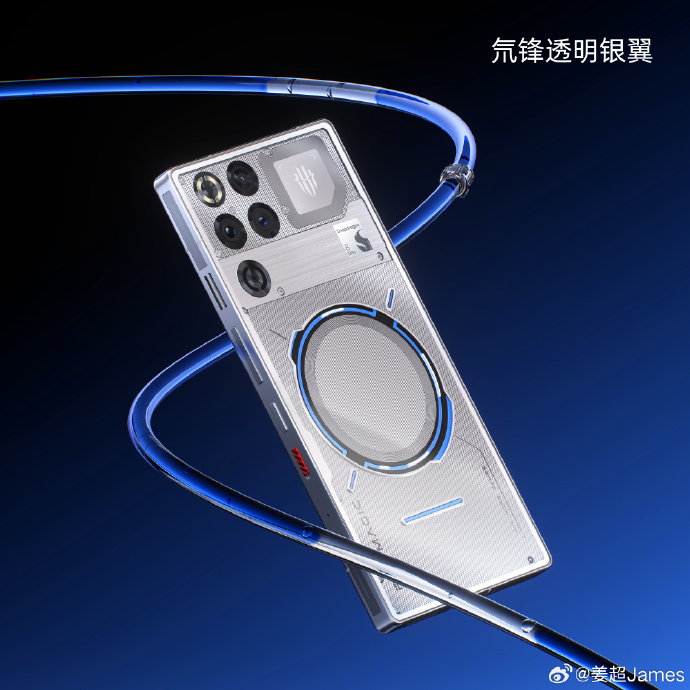 Red Magic 11 Pro design details