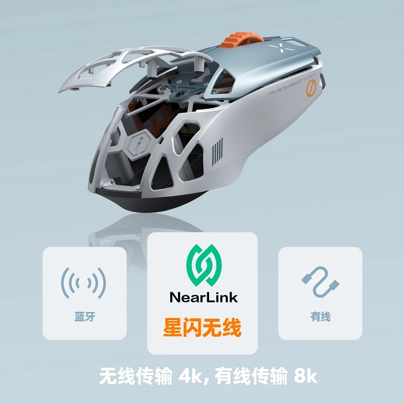 Case del mouse gaming PANDAER Case del mouse gaming PANDAER