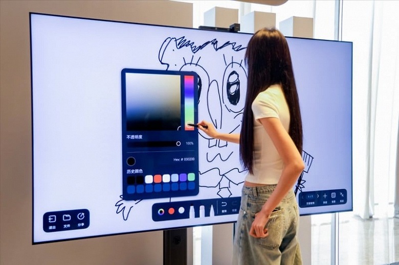 Pantalla Huawei Mate Smart Screen 110