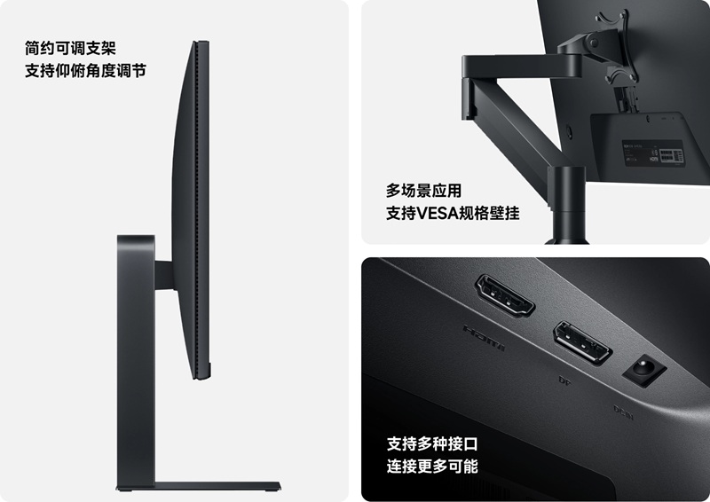 Redmi A24 (2026) hermosa vista del monitor Redmi A24