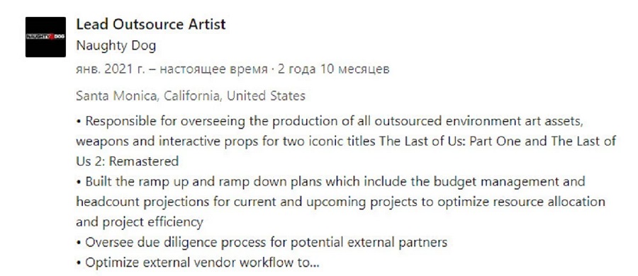 Sony podría estar preparando una versión mejorada de The Last of Us: Part II para PS5: Un empleado de Naughty Dog mencionó en su perfil el remaster del famoso juego-2 Sony podría estar preparando una versión mejorada de The Last of Us: Part II para PS5: Un empleado de Naughty Dog mencionó en su perfil el remaster del famoso juego-2