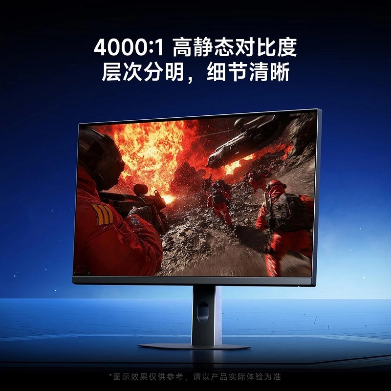 Pantalla de Redmi G27 Pantalla de Redmi G27