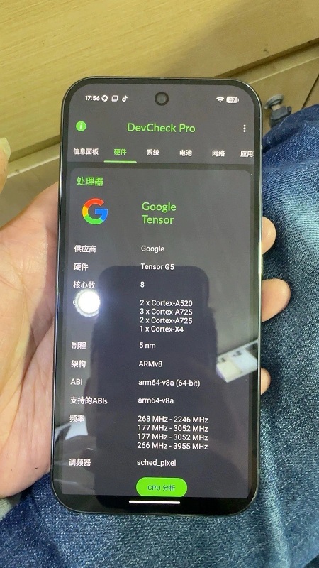 Imagen de prueba del Google Pixel 10 Pro