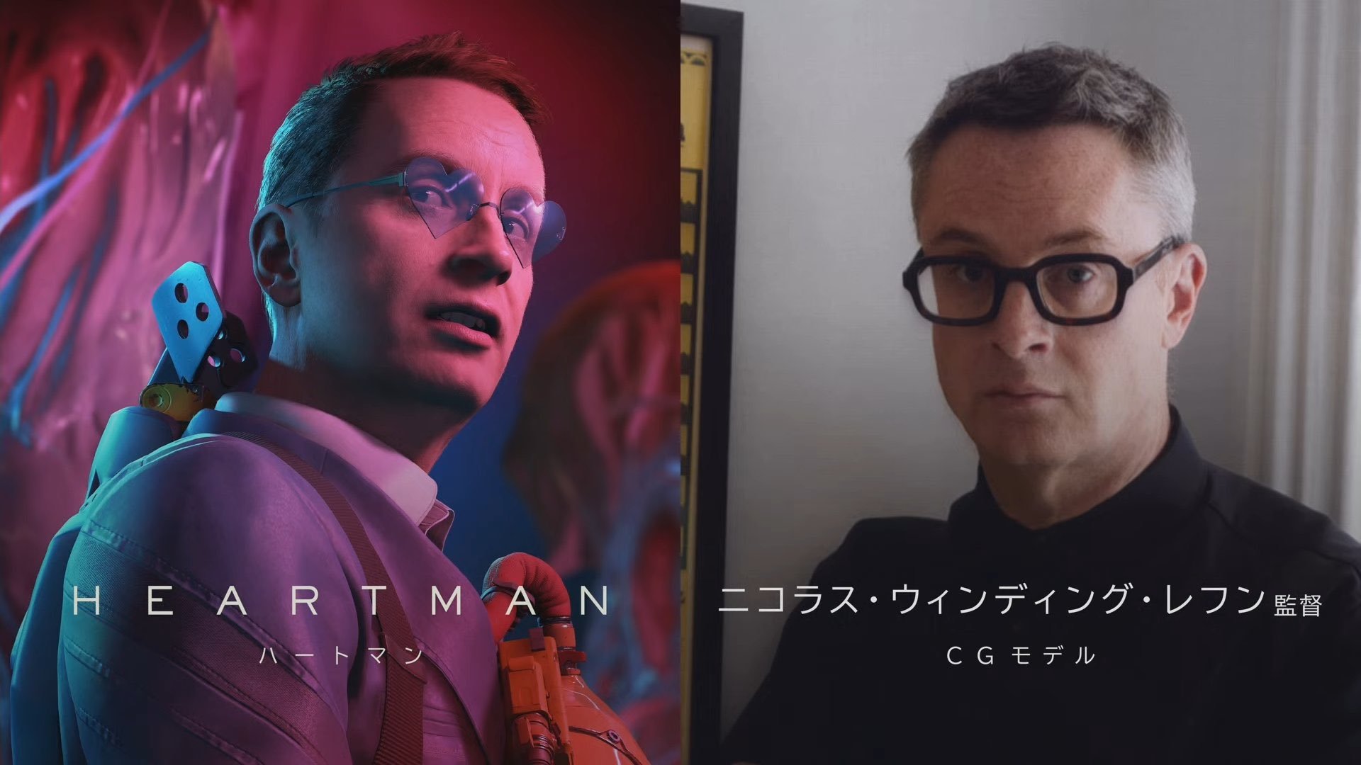 Nuevas imágenes de Death Stranding 2: On The Beach muestran escenas atmosféricas y revelan los nombres de los personajes principales.-7 Nuevas imágenes de Death Stranding 2: On The Beach muestran escenas atmosféricas y revelan los nombres de los personajes principales.-7