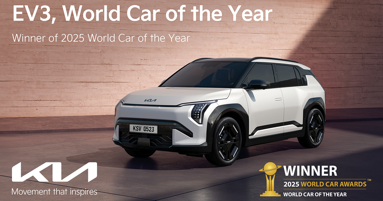 Kia EV3 ganó en la categoría '2025 World Car of the Year'