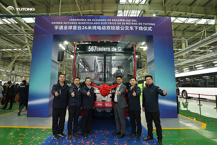 Autobús eléctrico Yutong de 26 metros y tres secciones Autobús eléctrico Yutong de 26 metros y tres secciones