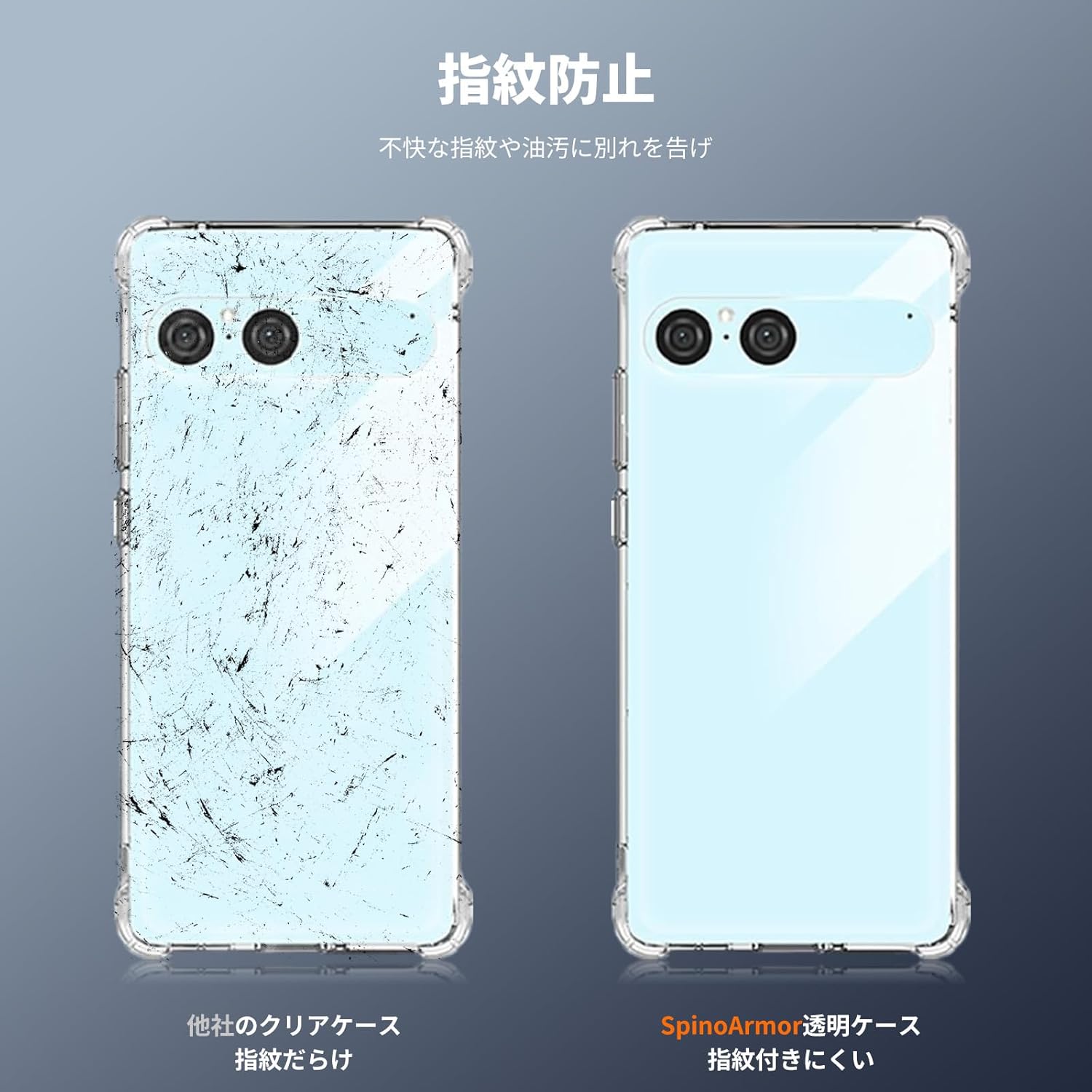 Sony Xperia 10 VII - Cámaras