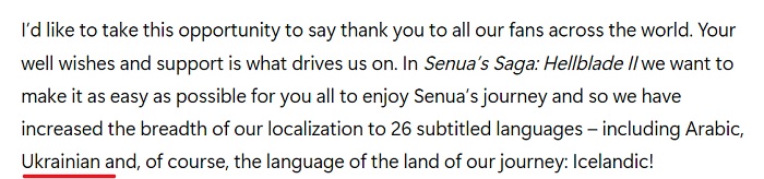 Los desarrolladores de Senua's Saga: Hellblade II se encargarán de la localización ucraniana del juego-2 Los desarrolladores de Senua's Saga: Hellblade II se encargarán de la localización ucraniana del juego-2