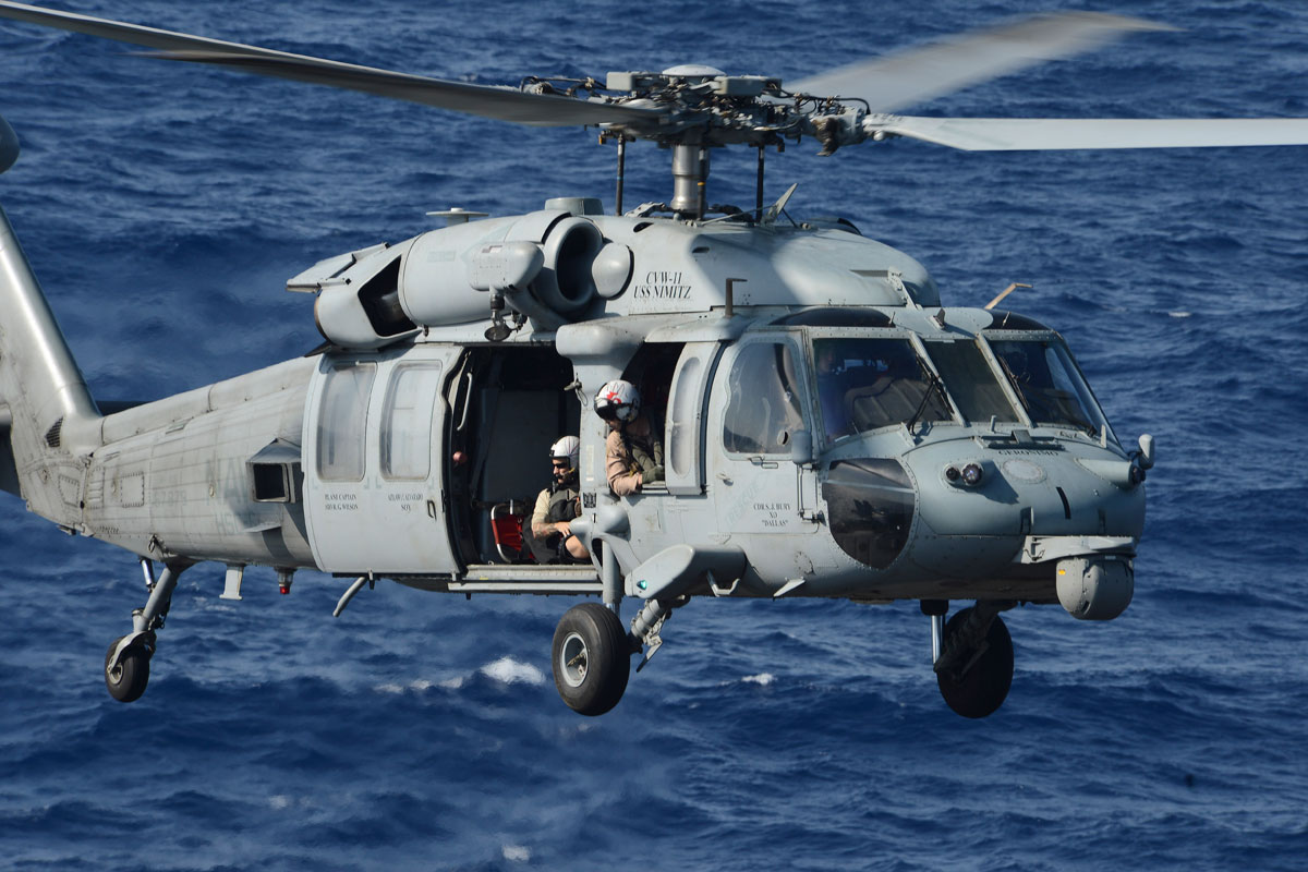 EE.UU. ha enviado a Israel el buque de desembarco USS Mount Whitney de la clase Blue Rig-2 EE.UU. ha enviado a Israel el buque de desembarco USS Mount Whitney de la clase Blue Rig-2