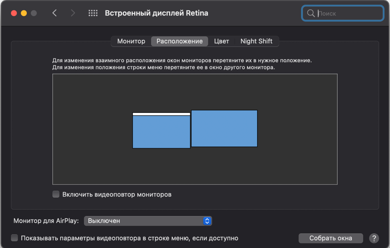 Cómo duplicar la pantalla del portátil y seguir siendo móvil: análisis del monitor transformador USB Mobile Pixels DUEX Plus-41 Cómo duplicar la pantalla del portátil y seguir siendo móvil: análisis del monitor transformador USB Mobile Pixels DUEX Plus-41