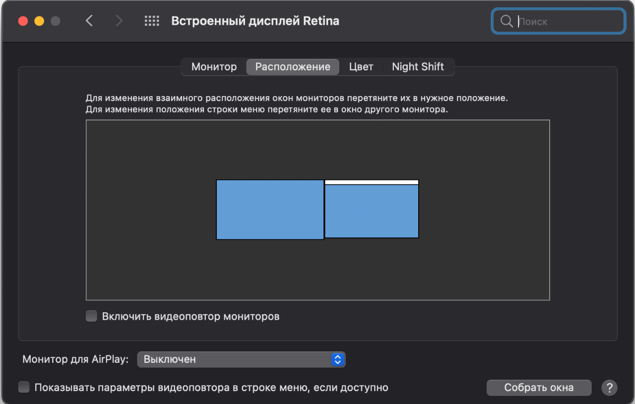 Cómo duplicar la pantalla del portátil y seguir siendo móvil: análisis del monitor transformador USB Mobile Pixels DUEX Plus-42 Cómo duplicar la pantalla del portátil y seguir siendo móvil: análisis del monitor transformador USB Mobile Pixels DUEX Plus-42