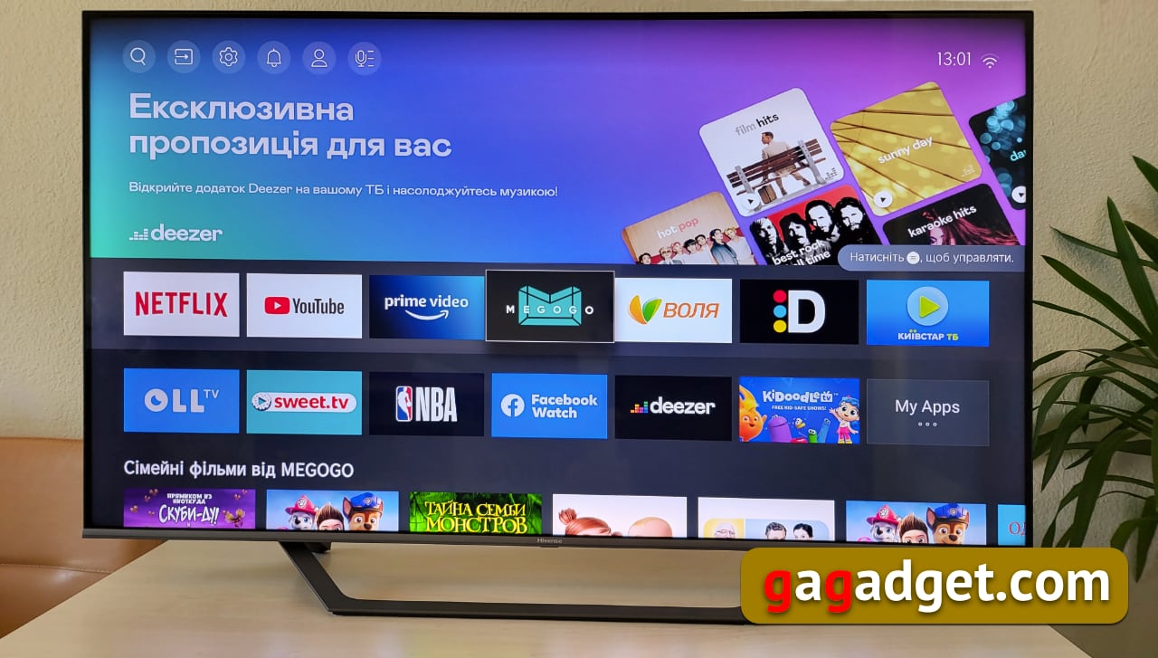 Ganga: Revisión del televisor Hisense 55A7GQ Quantum Dot de 55 pulgadas-53 Ganga: Revisión del televisor Hisense 55A7GQ Quantum Dot de 55 pulgadas-53