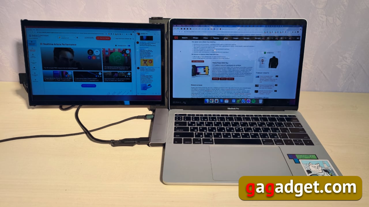 Cómo duplicar la pantalla del portátil y seguir siendo móvil: análisis del monitor transformador USB Mobile Pixels DUEX Plus-47 Cómo duplicar la pantalla del portátil y seguir siendo móvil: análisis del monitor transformador USB Mobile Pixels DUEX Plus-47