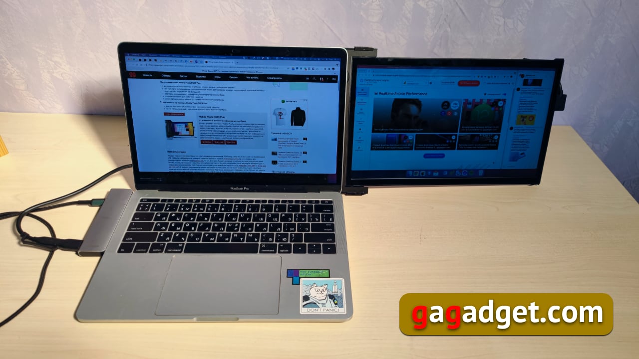 Cómo duplicar la pantalla del portátil y seguir siendo móvil: análisis del monitor transformador USB Mobile Pixels DUEX Plus-48 Cómo duplicar la pantalla del portátil y seguir siendo móvil: análisis del monitor transformador USB Mobile Pixels DUEX Plus-48