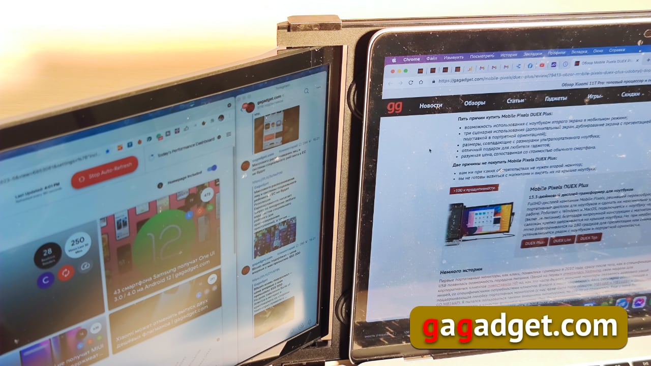Cómo duplicar la pantalla del portátil y seguir siendo móvil: análisis del monitor transformador USB Mobile Pixels DUEX Plus-51 Cómo duplicar la pantalla del portátil y seguir siendo móvil: análisis del monitor transformador USB Mobile Pixels DUEX Plus-51
