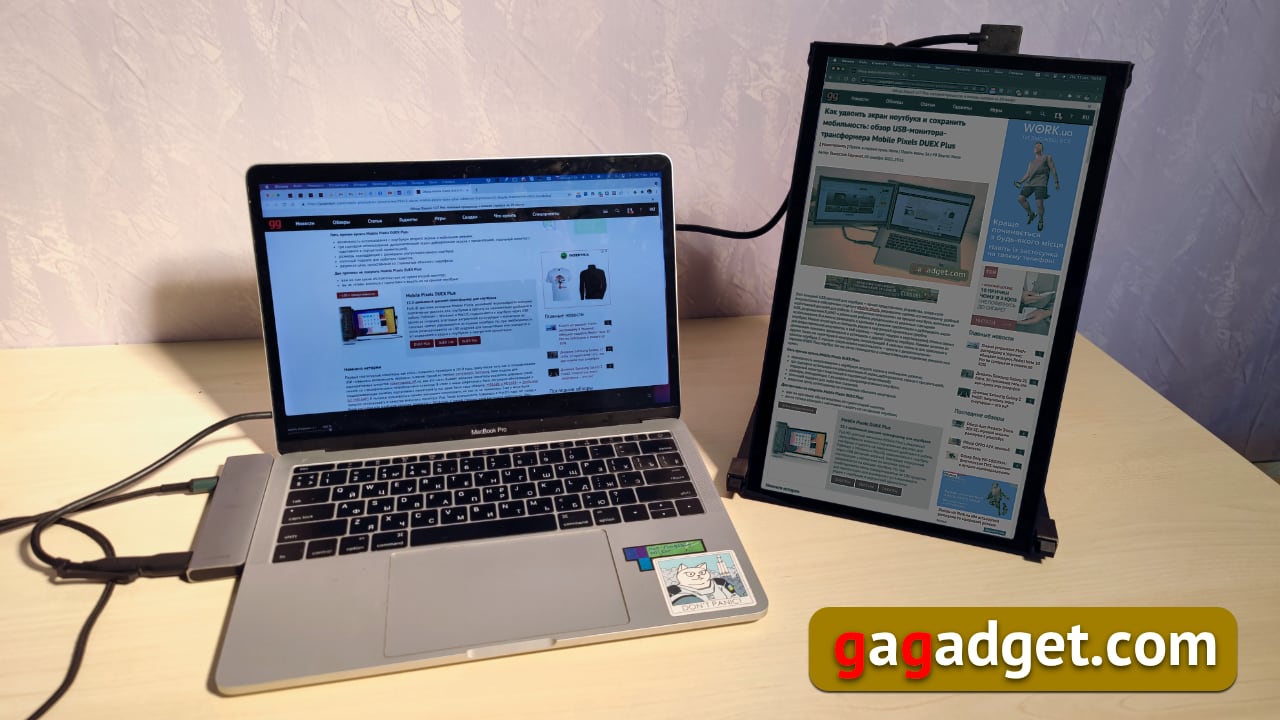 Cómo duplicar la pantalla del portátil y seguir siendo móvil: análisis del monitor transformador USB Mobile Pixels DUEX Plus-58 Cómo duplicar la pantalla del portátil y seguir siendo móvil: análisis del monitor transformador USB Mobile Pixels DUEX Plus-58