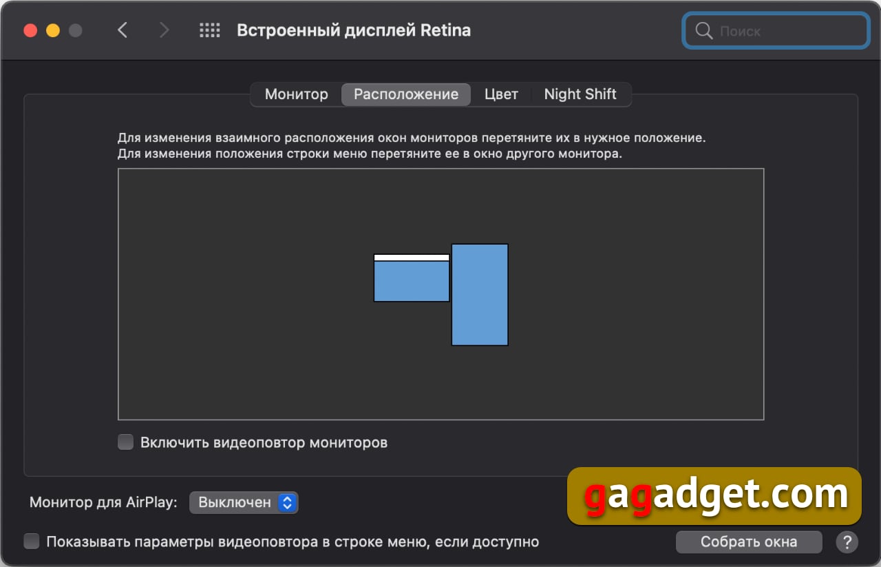 Cómo duplicar la pantalla del portátil y seguir siendo móvil: análisis del monitor transformador USB Mobile Pixels DUEX Plus-57 Cómo duplicar la pantalla del portátil y seguir siendo móvil: análisis del monitor transformador USB Mobile Pixels DUEX Plus-57