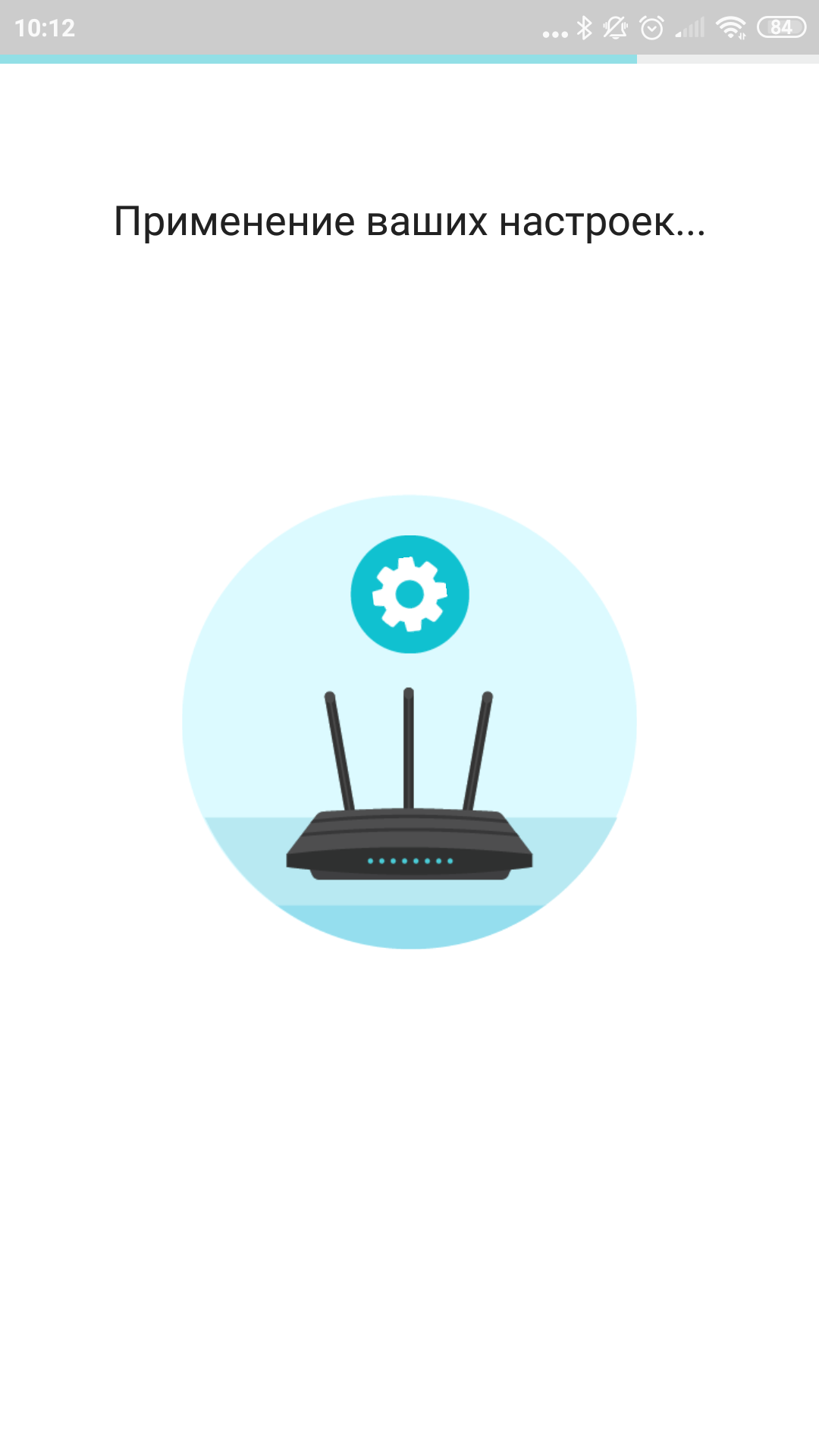 Revisión de TP-Link Archer AX10: enrutador Wi-Fi 6 más barato que 50 €-38 Revisión de TP-Link Archer AX10: enrutador Wi-Fi 6 más barato que 50 €-38
