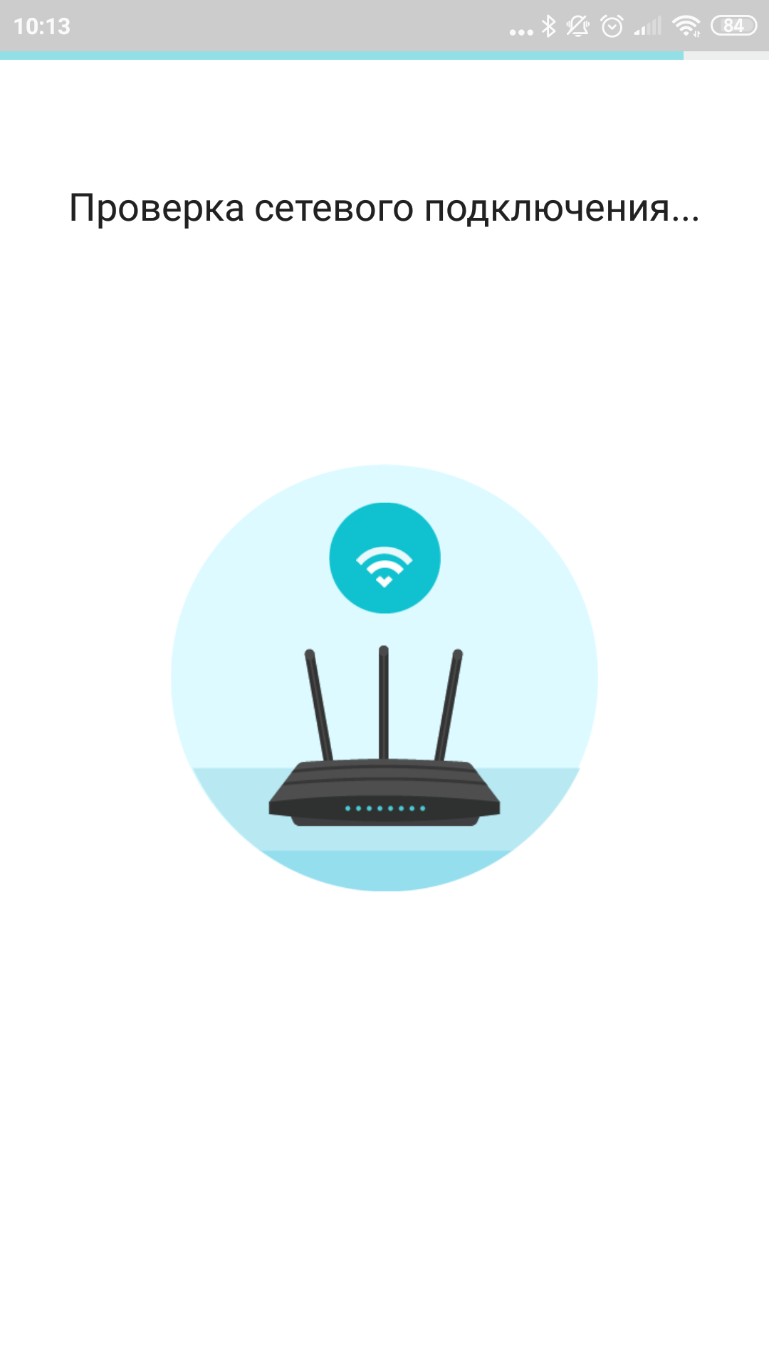 Revisión de TP-Link Archer AX10: enrutador Wi-Fi 6 más barato que 50 €-41 Revisión de TP-Link Archer AX10: enrutador Wi-Fi 6 más barato que 50 €-41